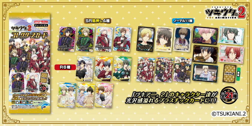 ヴィヴァルテ・コレクション第2集(60CD) VIVARTE BOX（60CD） | HMV&BOOKS online - 88697796652